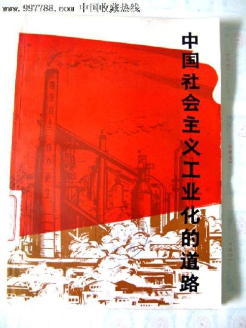 昆士兰驾驶证哪里可以做假的