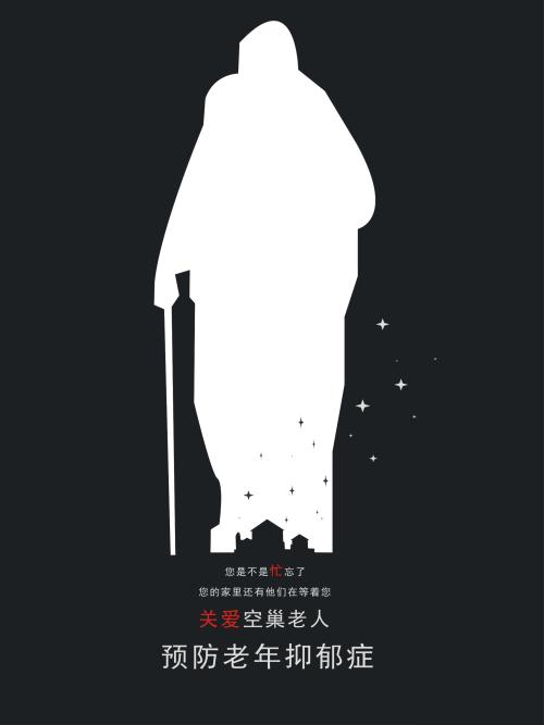 鈴鹿医科大学FinanceDegreeCertificate
